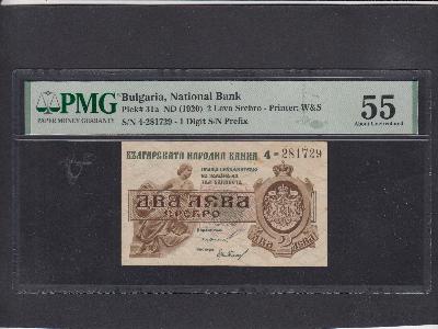 Beschrijving voorzijde: WOMAN